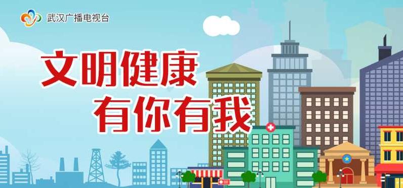 武汉走马岭航发集团,央视频国聘怎么参加