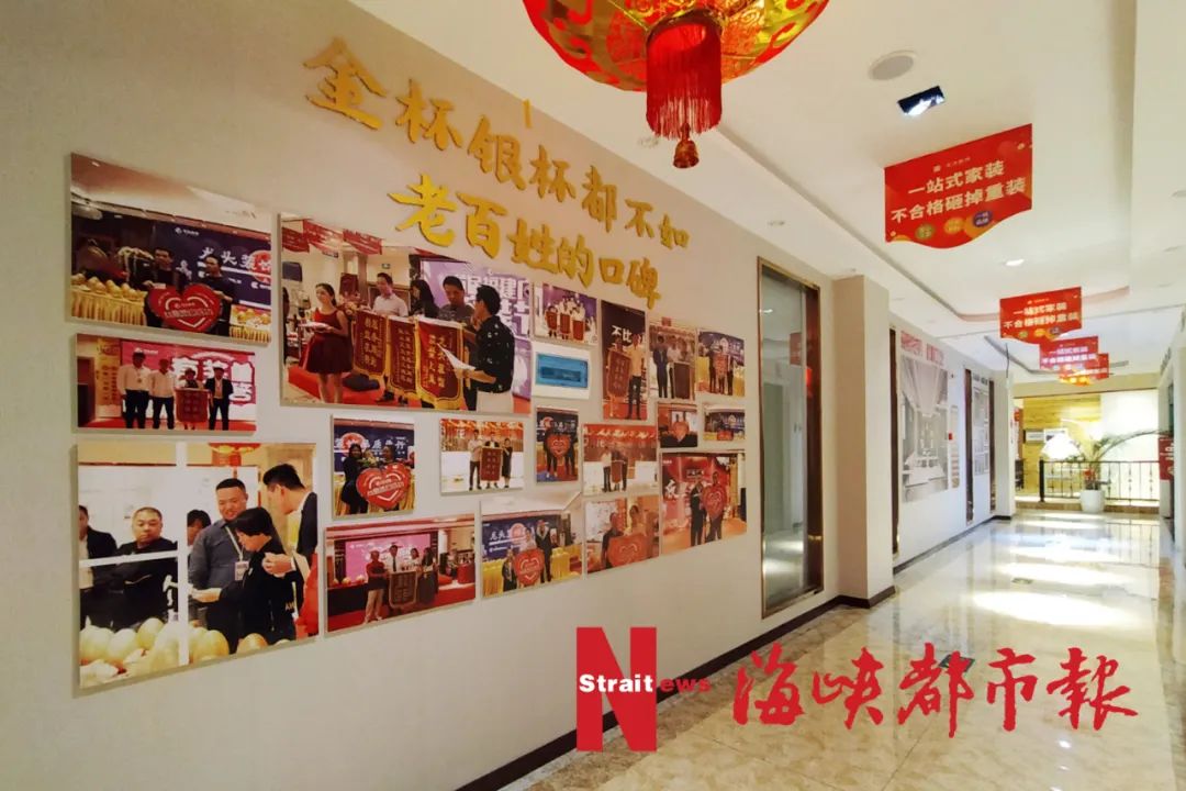 心慌！这家全国连锁公司出事了？不少人去退单！泉州也有店