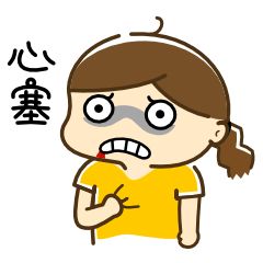 床上衣柜喷一喷,百万螨虫去光光,孕婴都能用的1分钟除螨神器