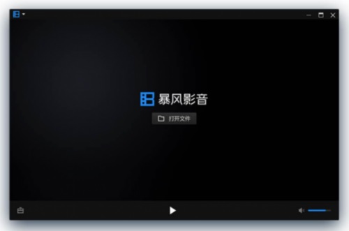 快播破产暴风凉凉，曾经的看片神器你还记得几个