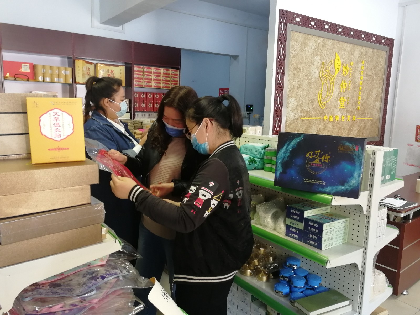 天然艾草艾条艾绒,艾草艾绒手工坊