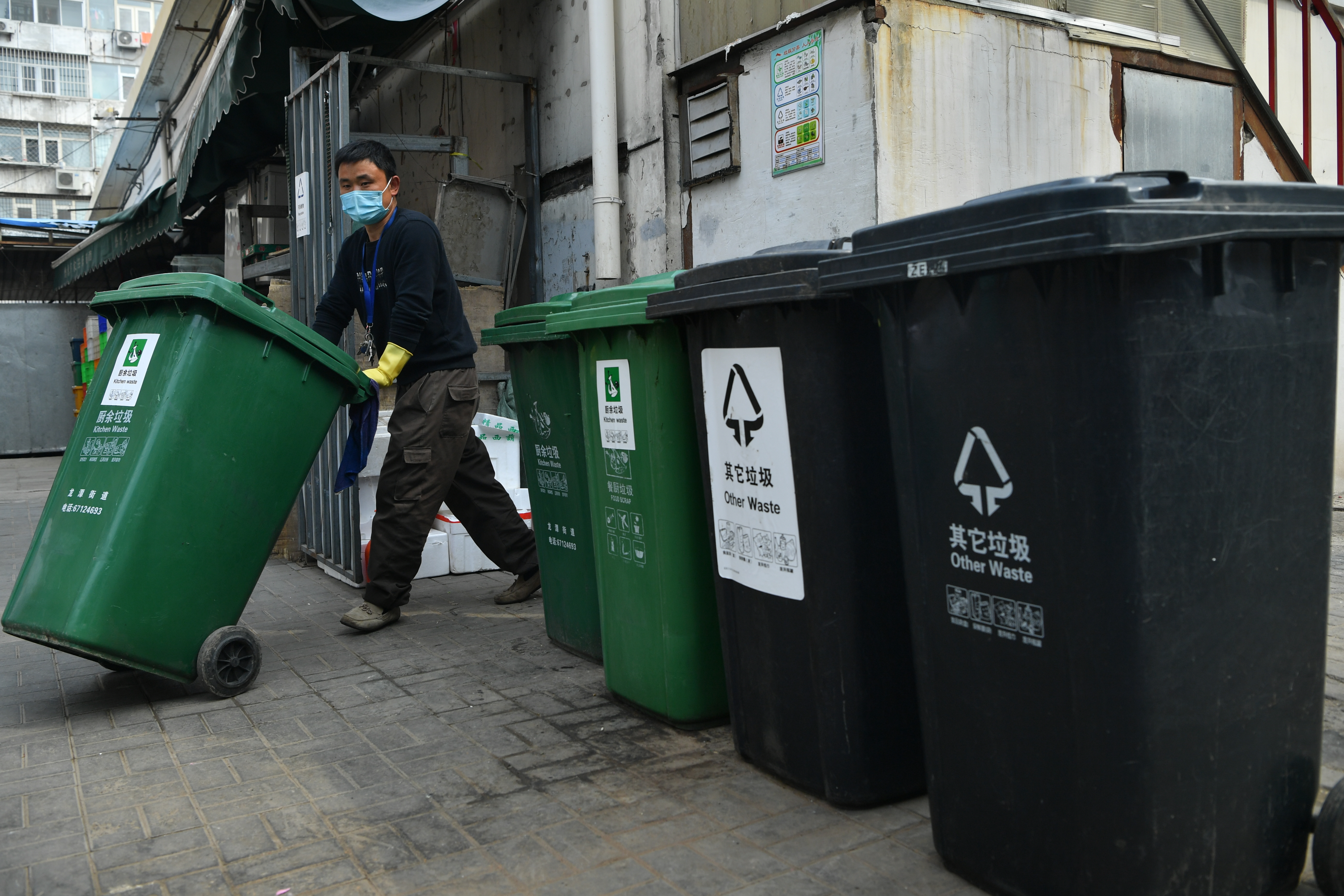 超市提供免费塑料袋,不得免费提供塑料购物袋