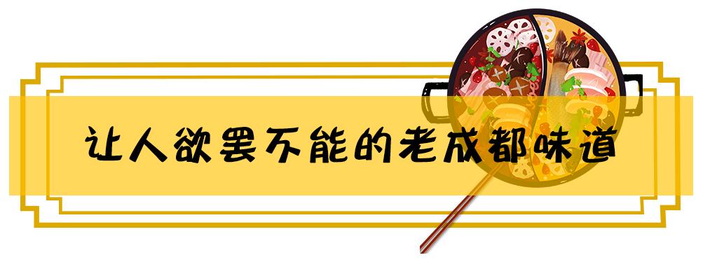 川渔郎鲜鱼火锅168套餐,川渔优惠团购