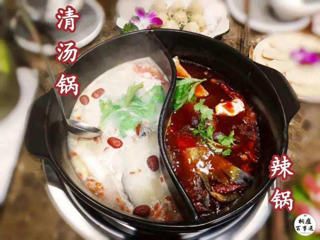 川渔郎鲜鱼火锅168套餐,川渔优惠团购