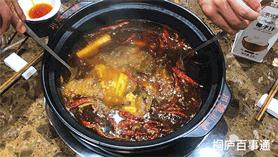 川渔郎鲜鱼火锅168套餐,川渔优惠团购