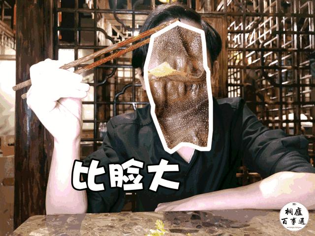 川渔郎鲜鱼火锅168套餐,川渔优惠团购