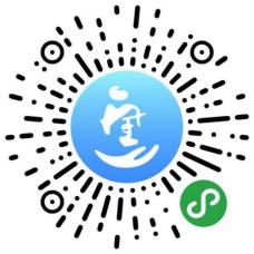 最全消费券商户名单,罗湖消费券哪些店能用