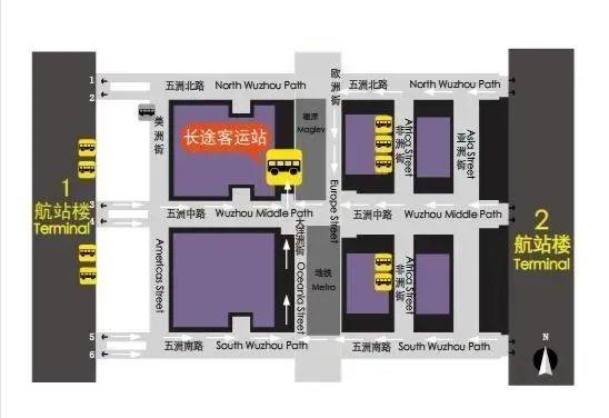 即日起，这个客运站恢复正常运营，内附多种购票渠道，注意收藏→