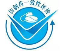 国内便宜仿制药,仿制药最低价多少