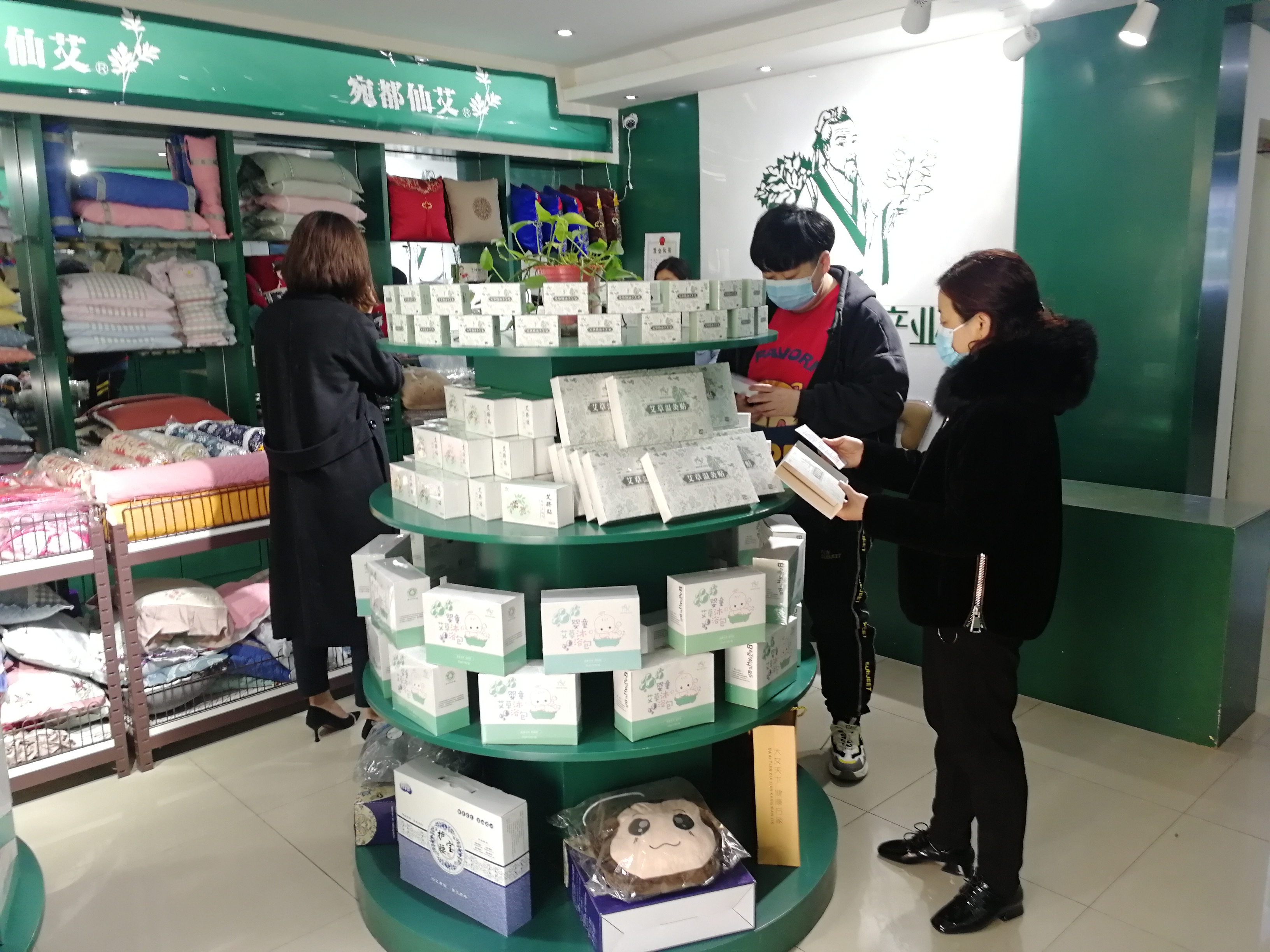 艾条艾叶艾制品,纯艾绒艾草