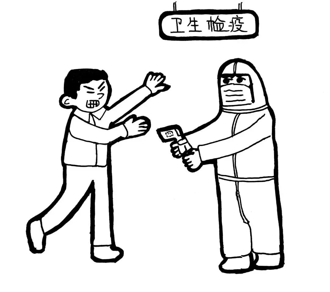 国门安全宣传海关,海关国门守护内容