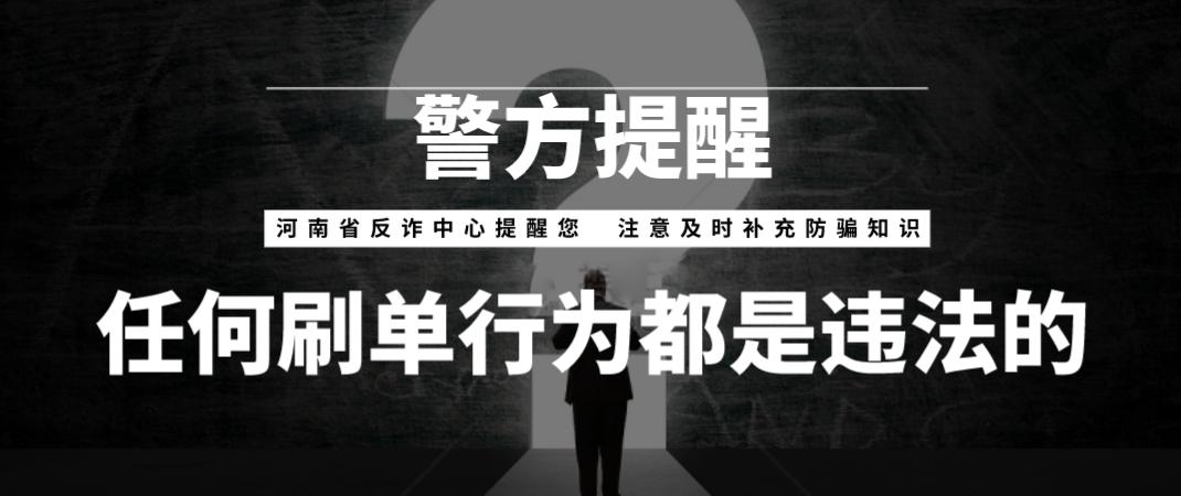 微信群群主注意事项,微信群群主怎样提醒所有人