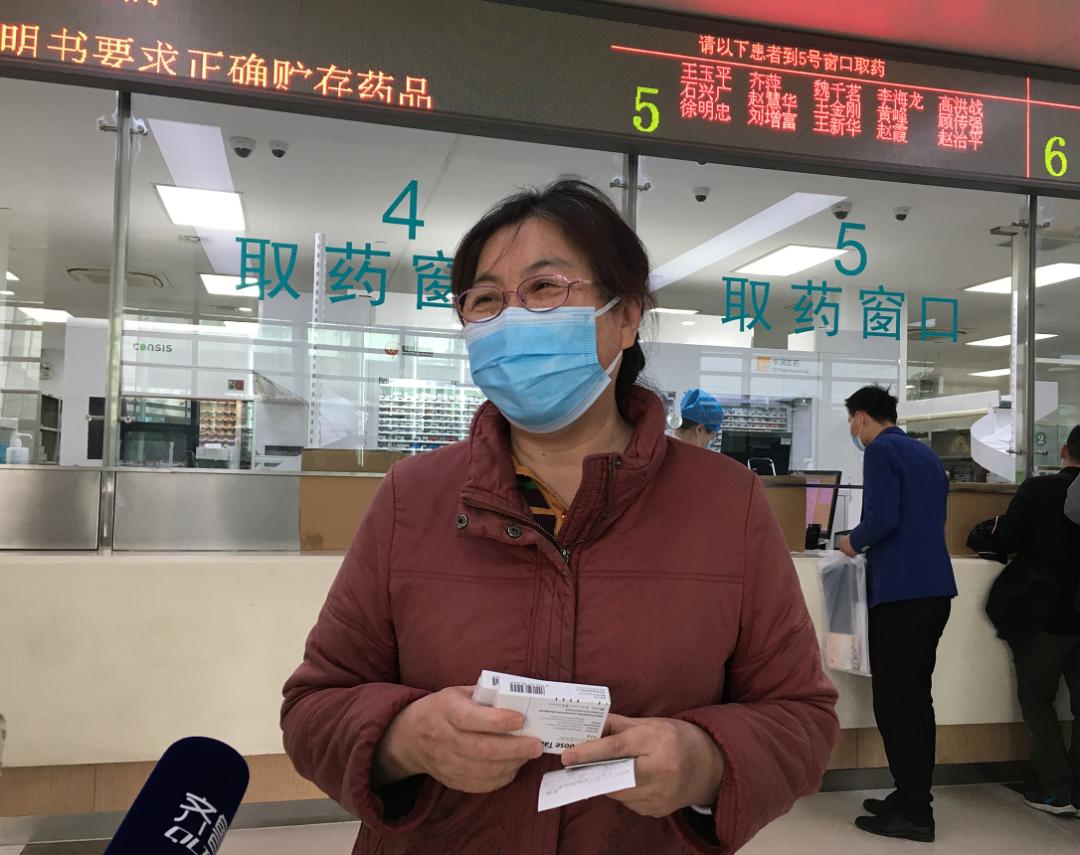 降价药名单一览表,降价药什么时候开始降