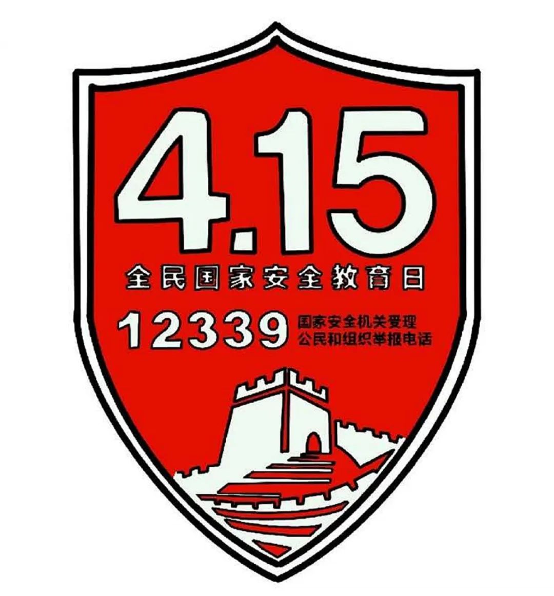 当安全漫画配上顺口溜,战友们直呼*脑洗**!