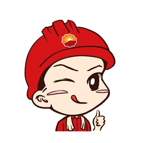 最难掘进隧道贯通图片,最难掘进隧道历时12年贯通