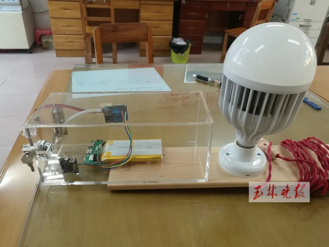 防拐脚神器,防拐儿童神器