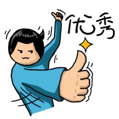 防拐脚神器,防拐儿童神器