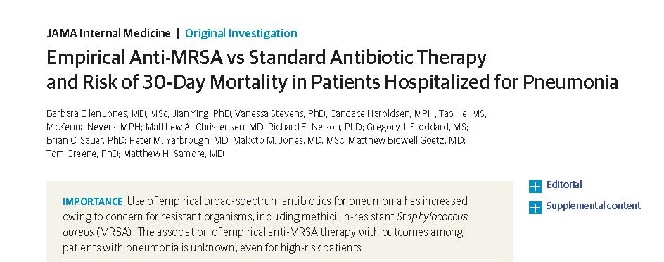 mrsa肺炎首选抗生素,重症肺炎抗感染治疗多久见效