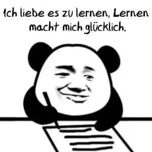 表情包,朋友圈,发红包,加好友……这些微信用语,你会用德语说吗?