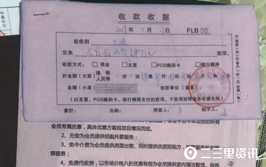 钱借人五六年联系不到可以报警吗,有人借了我两万元不还可以报警吗