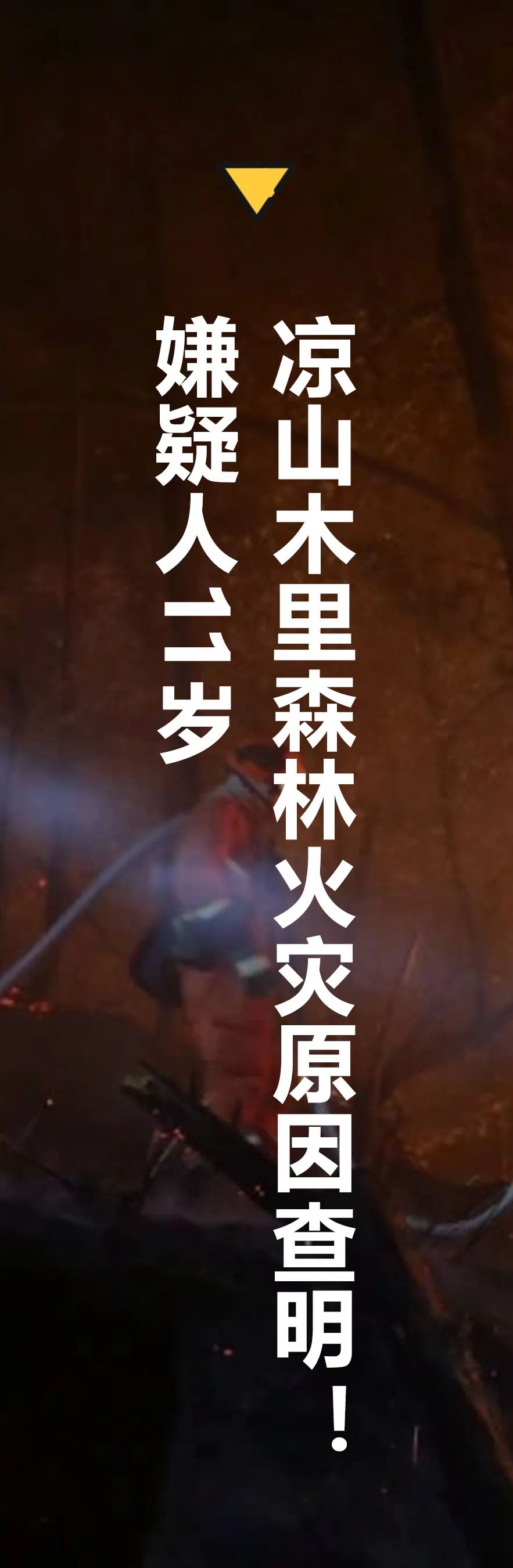 微信团队发出严正提醒！（文末福利来袭）