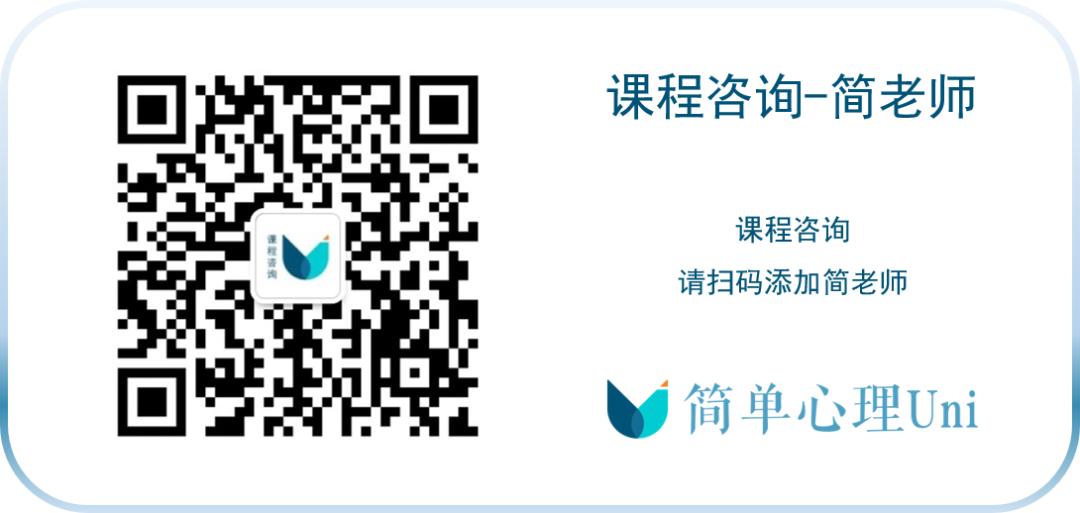 学习2年存在-人本课程是怎样的体验？｜今年最后3个名额