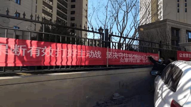 从生活之所到精神家园,从保障民生到守护人间烟火