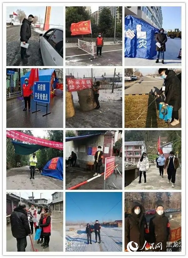 哈尔滨华德学院有疫情吗,华德学院疫情