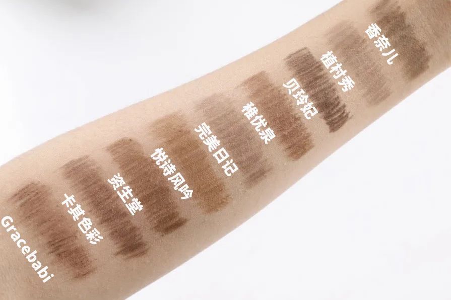 眉笔测评|没想到黑马出道到才10几块