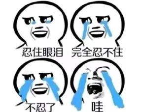 扬州今年上半年的平均工资,扬州平均工资2023最新标准