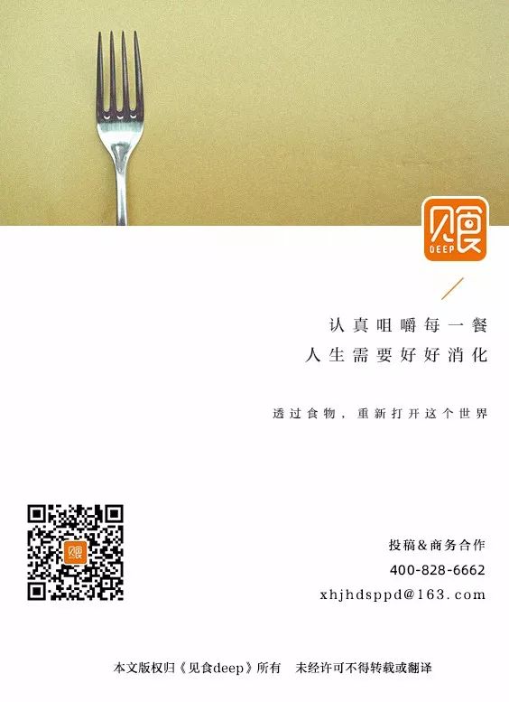 三问酒红标,苏酒头排酒技巧