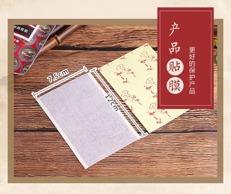 「周三爆款返场」你们要的酸痛大师台湾一条根,来喽