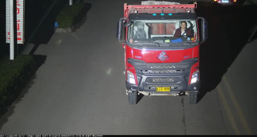 在12123上怎么办理入城通行证,12123怎么申请货车入城通行证