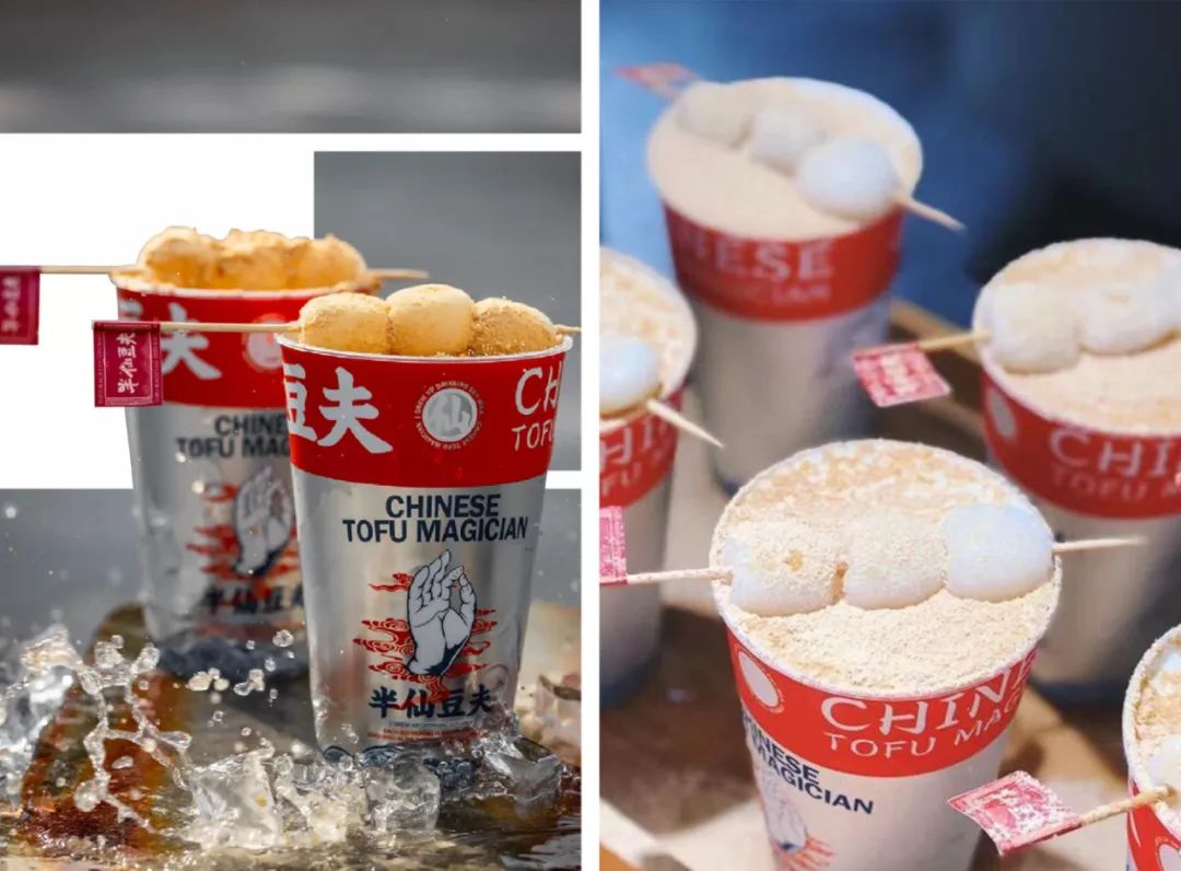 网红奶茶推荐最火的大杯奶茶,网红奶茶比香飘飘还要好喝的奶茶