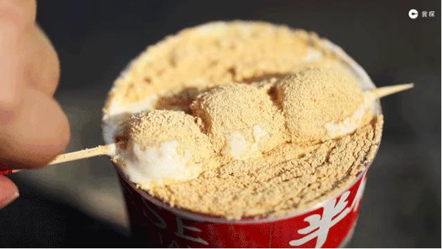 网红奶茶推荐最火的大杯奶茶,网红奶茶比香飘飘还要好喝的奶茶