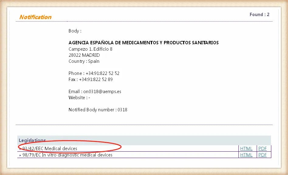 口罩出口商检证书是什么 (口罩报关海关需要检测报告吗)