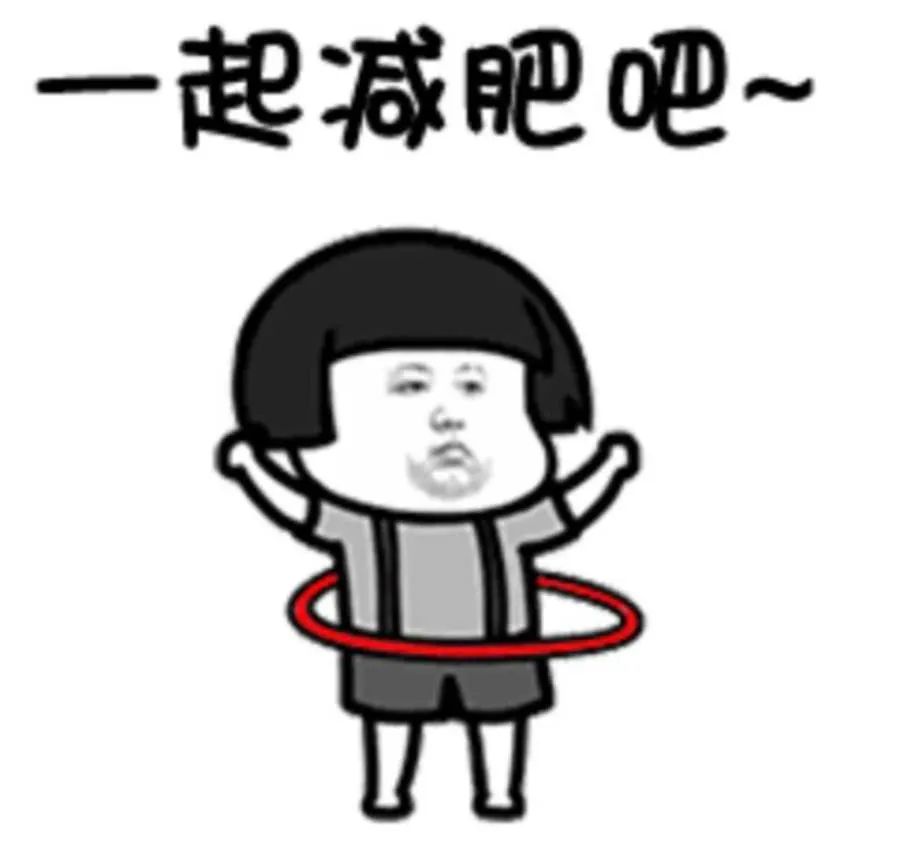 穿衣显瘦脱衣有肉下一句,穿衣显瘦脱衣有肉啥意思