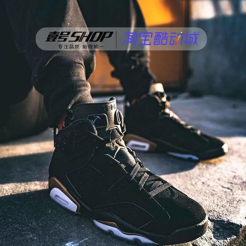 欧文6夜光篮球鞋测评,欧文6夜光黑