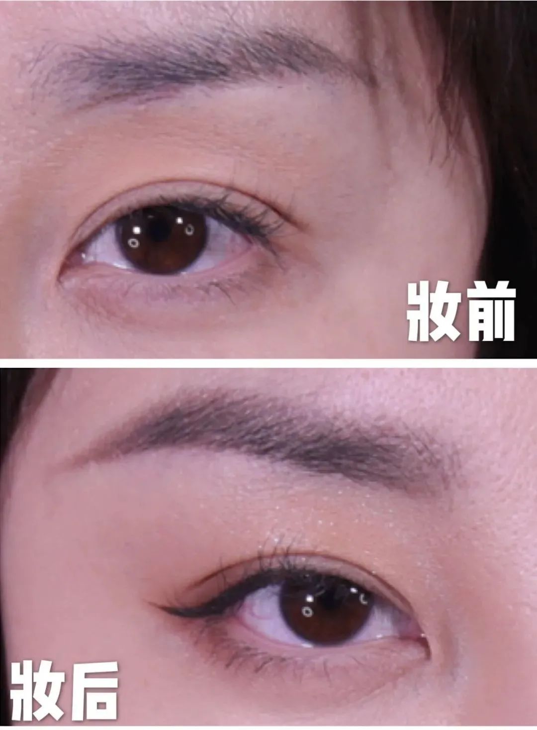 少了他，女明星全部丑三倍