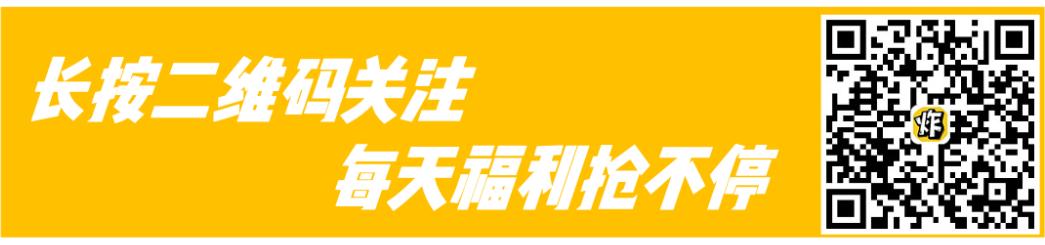 少了他，女明星全部丑三倍