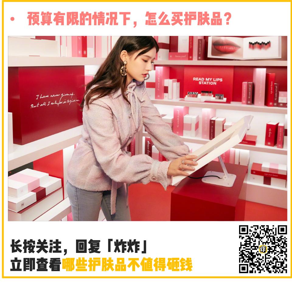 少了他，女明星全部丑三倍