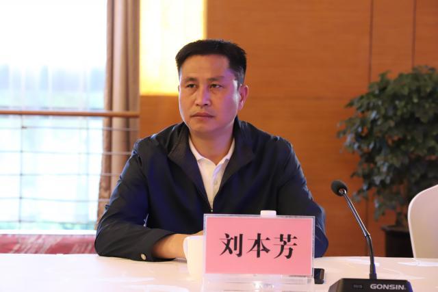 皇明太阳能股份有限公司赴曲靖麒麟区考察