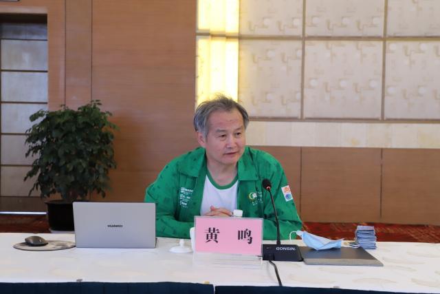 皇明太阳能股份有限公司赴曲靖麒麟区考察