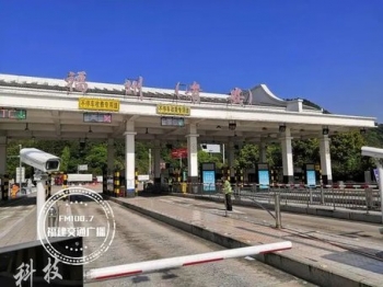 福建etc免费通行路段,福建etc上高速注意事项