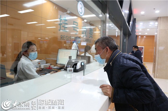 二级医疗机构收费标准,二级医院手术收费标准