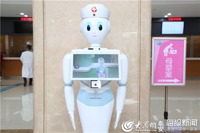 二级医疗机构收费标准,二级医院手术收费标准