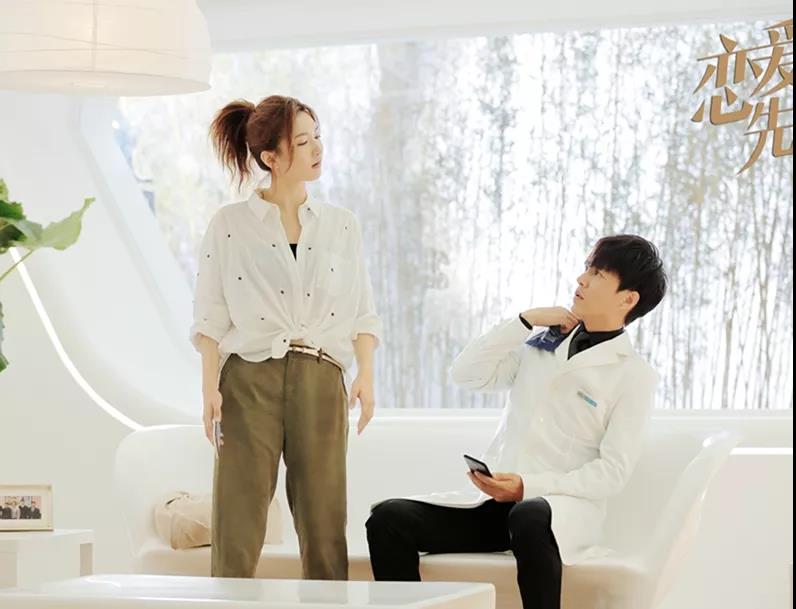 江疏影秦牛正威,江疏影董瑶