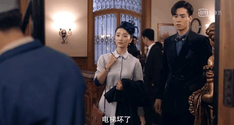 民国奇探真的很好看啊,民国奇探看完了还有什么推荐