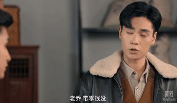 民国奇探真的很好看啊,民国奇探看完了还有什么推荐