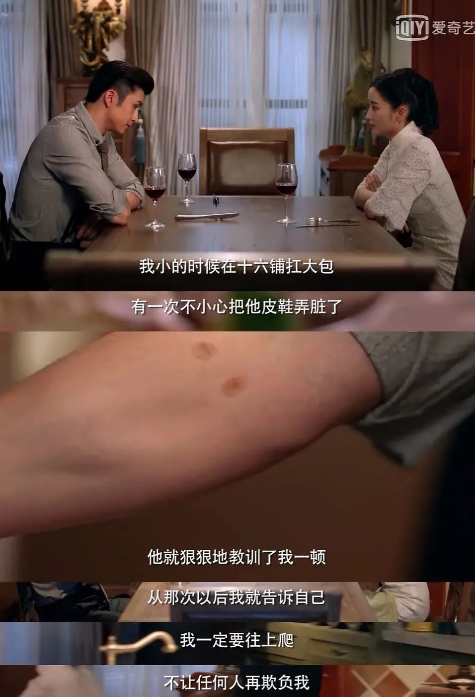 民国奇探真的很好看啊,民国奇探看完了还有什么推荐